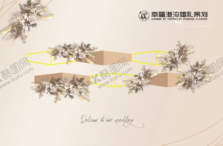 编号：18784305040605126870【酷图网】源文件下载-香槟色婚礼背景