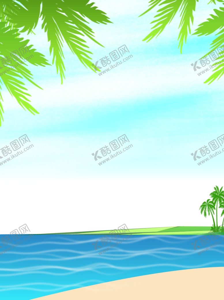 编号：61454811011954006859【酷图网】源文件下载-夏季沙滩
