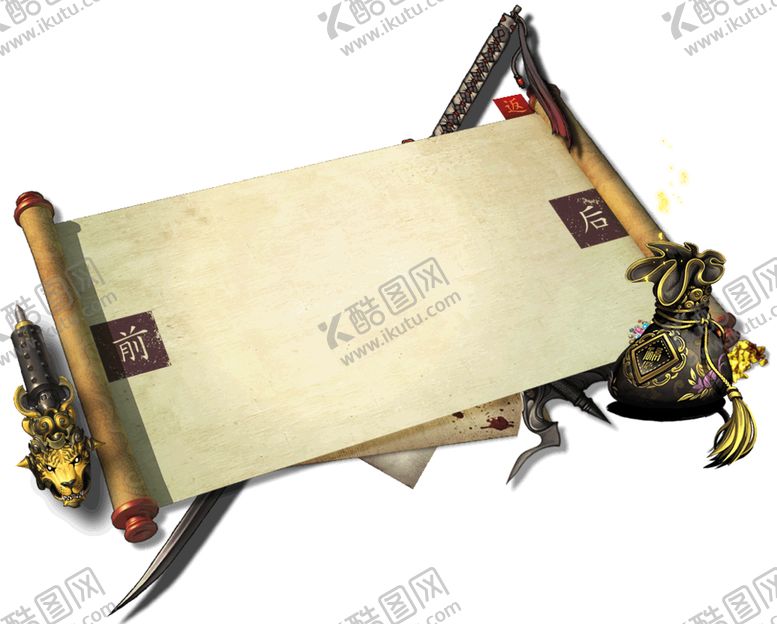 卷轴元素动态仿古中国风