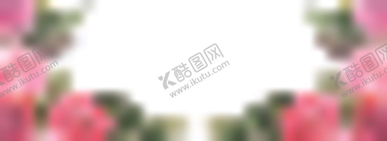 编号：16804209290406338519【酷图网】源文件下载-水彩花卉边框