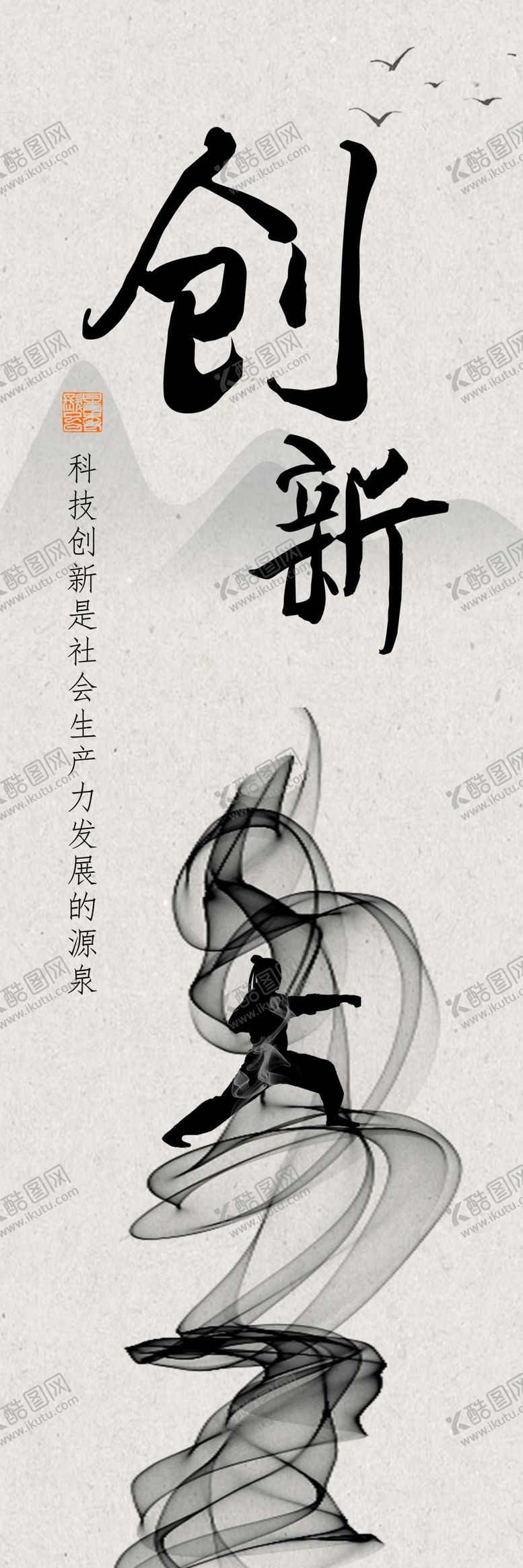 编号：86436607132248411632【酷图网】源文件下载-背景墙装饰画