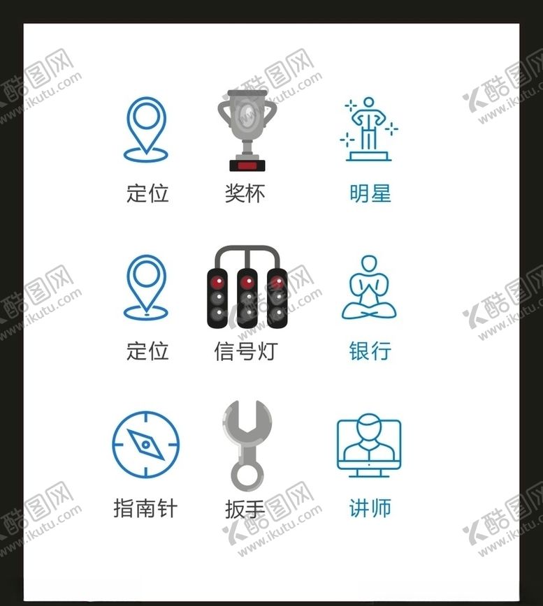 编号：92220604182220313657【酷图网】源文件下载-LOGO标识VI