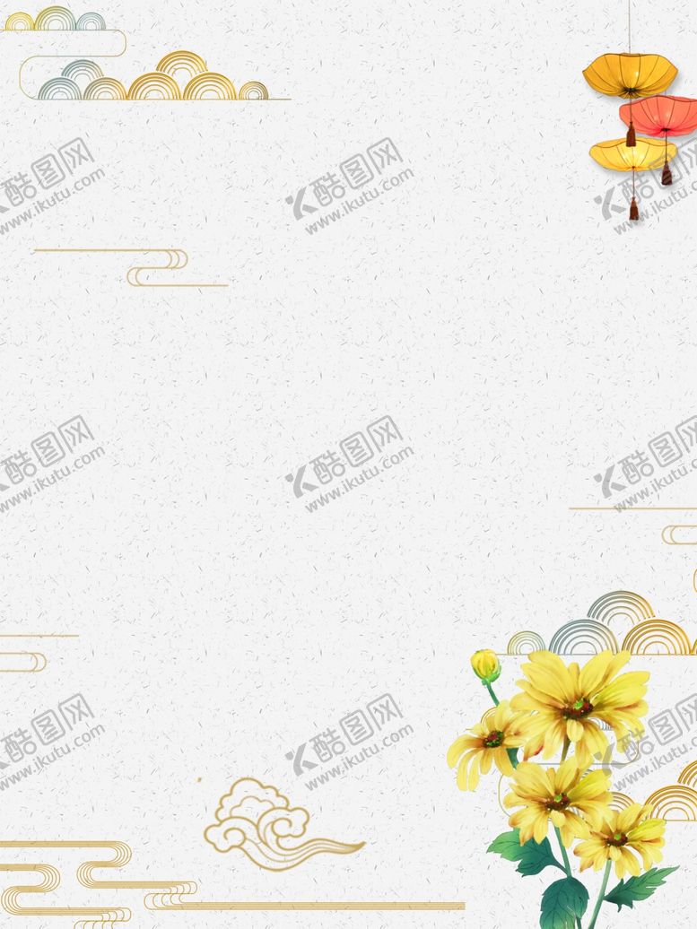 编号：74403006261718417191【酷图网】源文件下载-重阳节海报