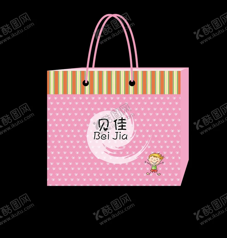 编号：80436509231055502917【酷图网】源文件下载-童装纸盒