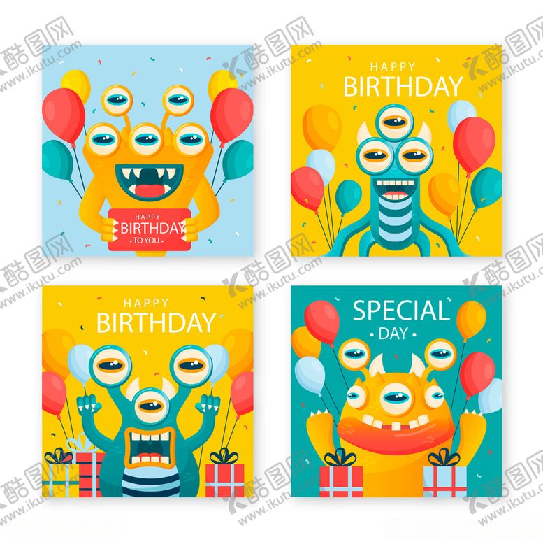 编号：12868004022154115355【酷图网】源文件下载-可爱怪兽主题节日插画