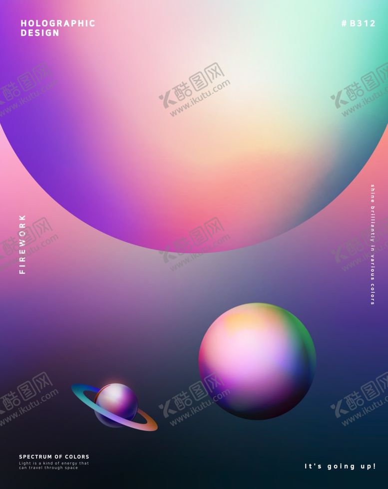编号：80587612051113511822【酷图网】源文件下载-蒸汽波风格海报
