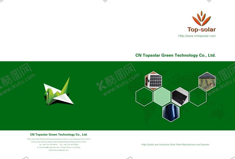 编号：27615810041145099945【酷图网】源文件下载-画册封面