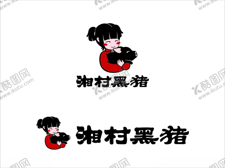 编号：99594403070347324540【酷图网】源文件下载-乡村黑猪