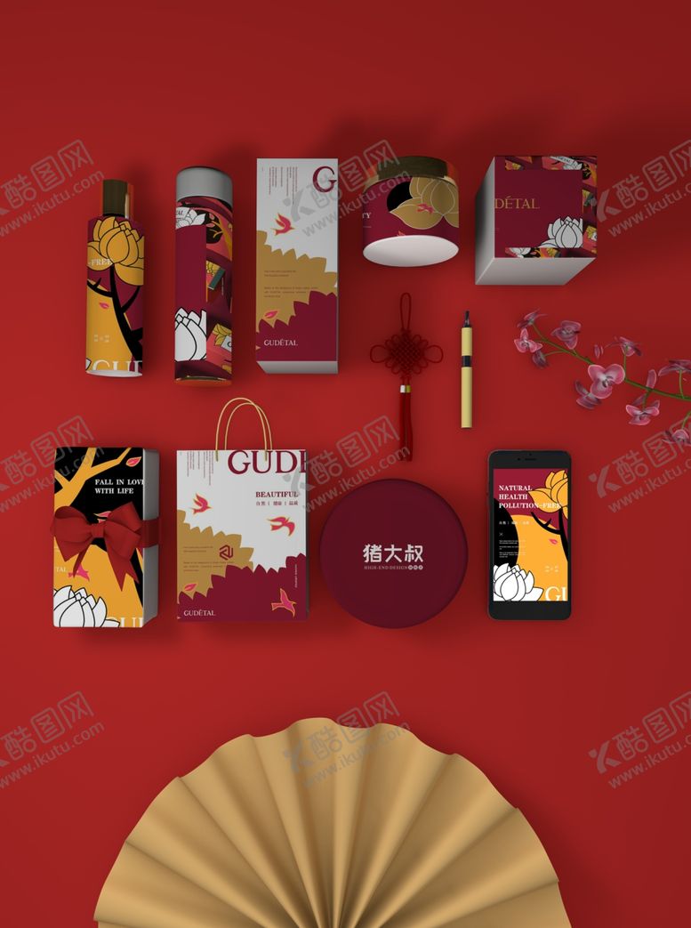 编号：43399209190030087557【酷图网】源文件下载-礼盒样机