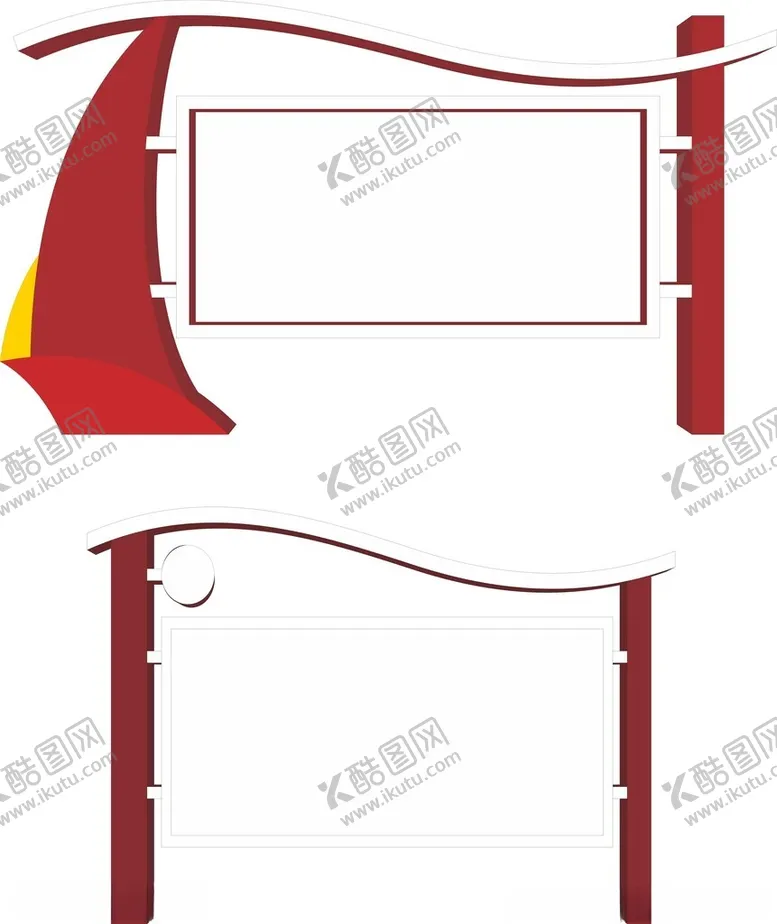 编号：67963502120049143504【酷图网】源文件下载-党建宣传栏企业宣传栏