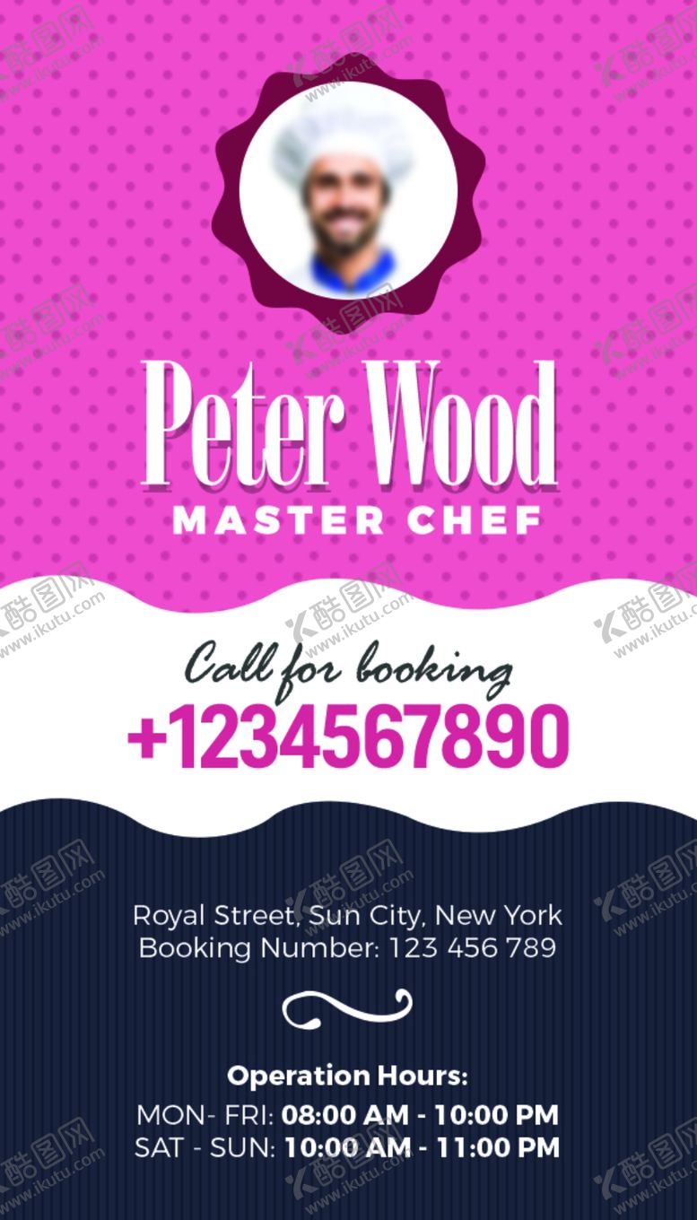 编号：59827910120636139674【酷图网】源文件下载-糕点师名片背面