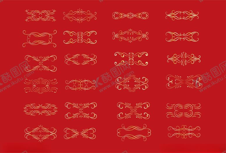 编号：10032204080139234357【酷图网】源文件下载-花纹花边