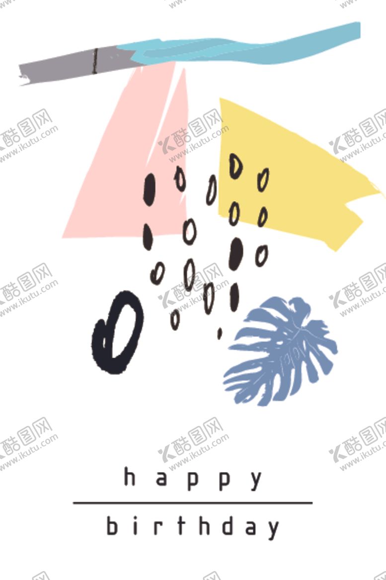 编号：89662510121232197373【酷图网】源文件下载-植物抽象装饰画图案