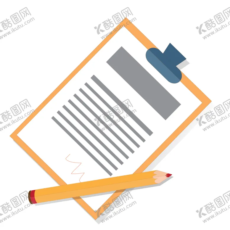 编号：45383210290950321188【酷图网】源文件下载-文具