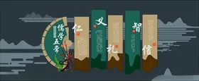 经典国学