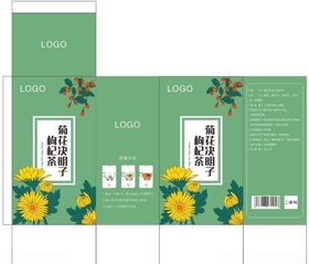 菊花决明子枸杞茶