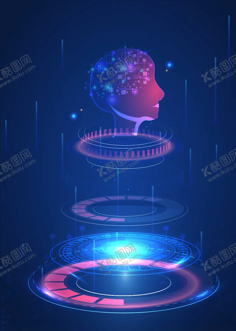 编号：40606704190848235496【酷图网】源文件下载-蓝色科技商务互联网几何立体大数