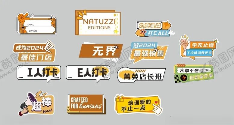 编号：39584206300611427273【酷图网】源文件下载-手举牌