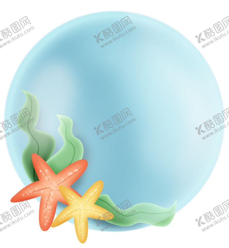 编号：24427910311757459152【酷图网】源文件下载-手绘彩色气泡