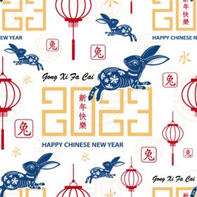 2023兔年新年素材春元剪纸设计