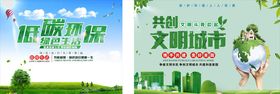 君临建设建筑建设工程装
