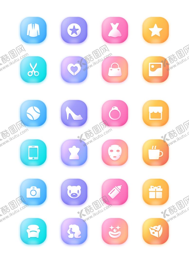 编号：66360010081421439265【酷图网】源文件下载-UI设计图标