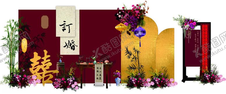 编号：96568104140121424736【酷图网】源文件下载-订婚