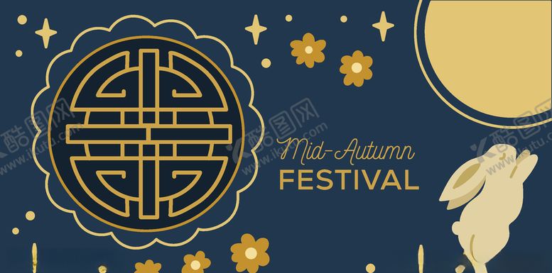 编号：68730706250920438966【酷图网】源文件下载-中秋节