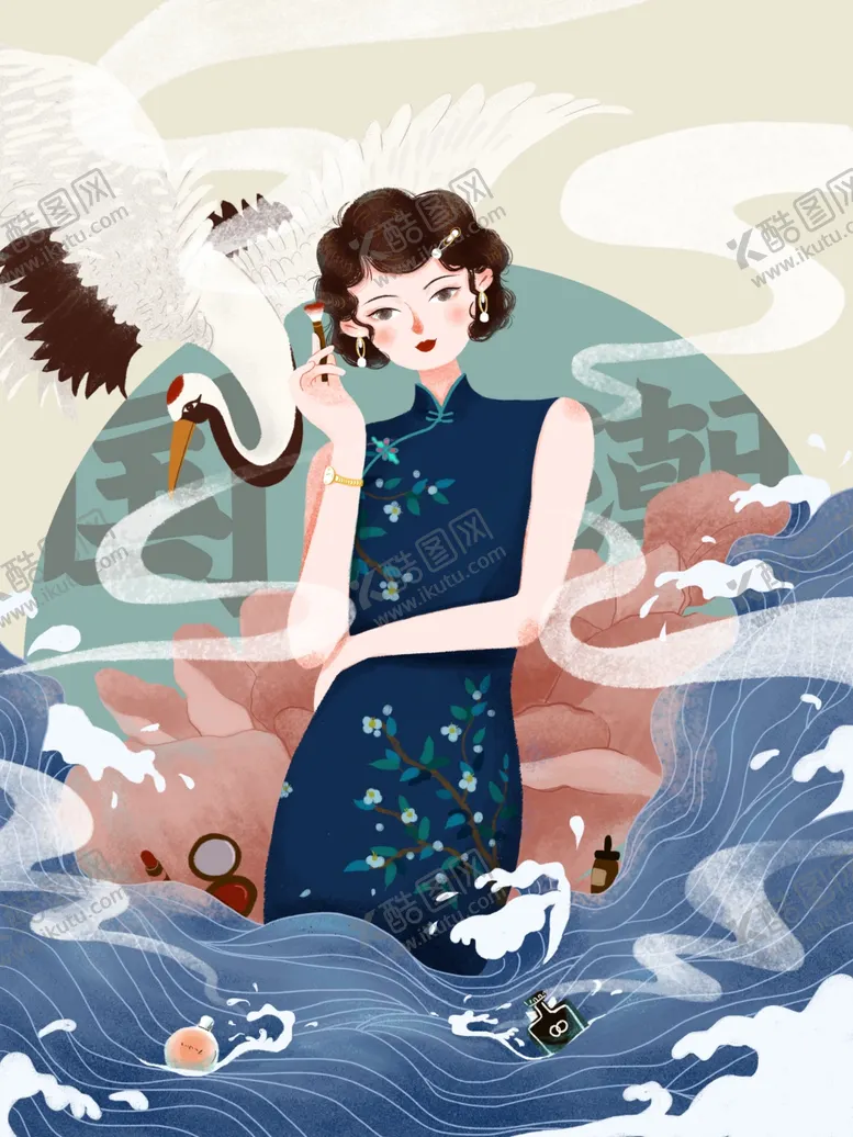 编号：48068105021317292895【酷图网】源文件下载-创意卡通插画图案
