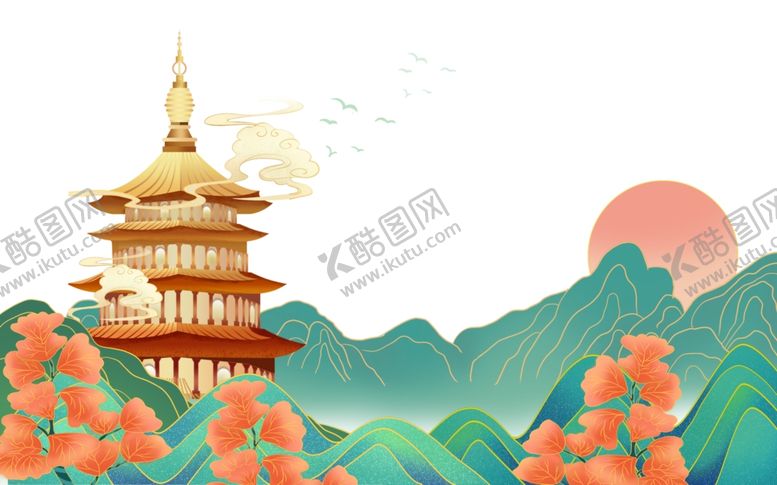 编号：45283504190113557228【酷图网】源文件下载-国潮