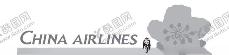 编号：32254406151734054785【酷图网】源文件下载-logo素材