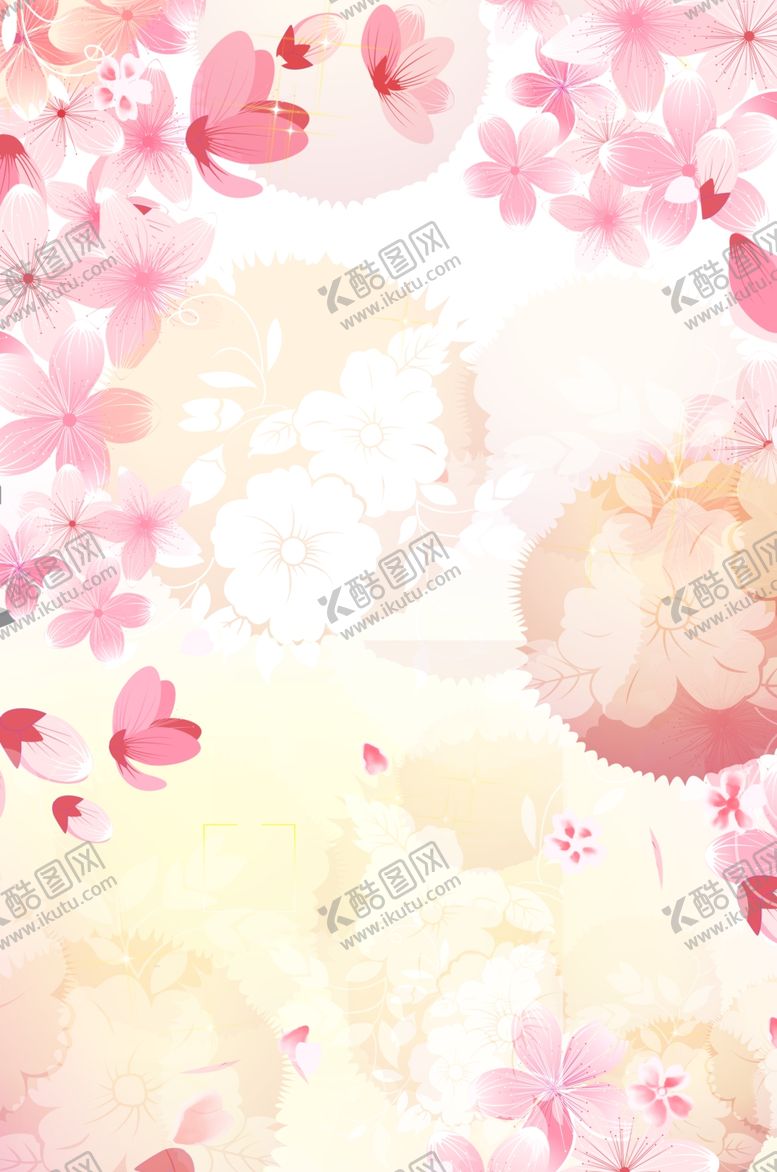 编号：62459009230203222140【酷图网】源文件下载-粉色花卉背景