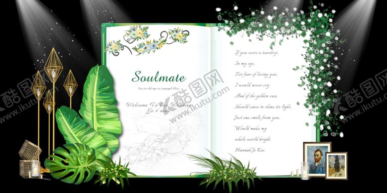 编号：51886810311846514402【酷图网】源文件下载-森系婚礼