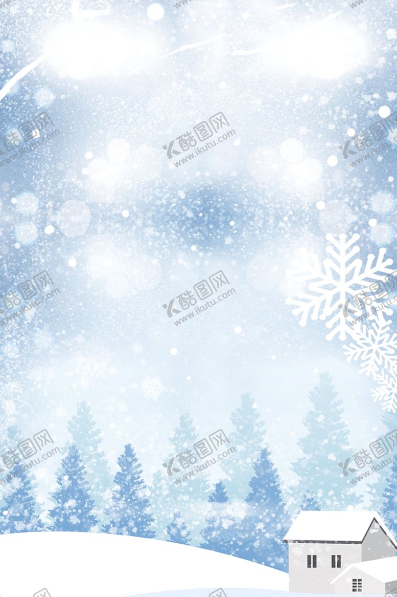 编号：41181809150354104314【酷图网】源文件下载-圣诞背景