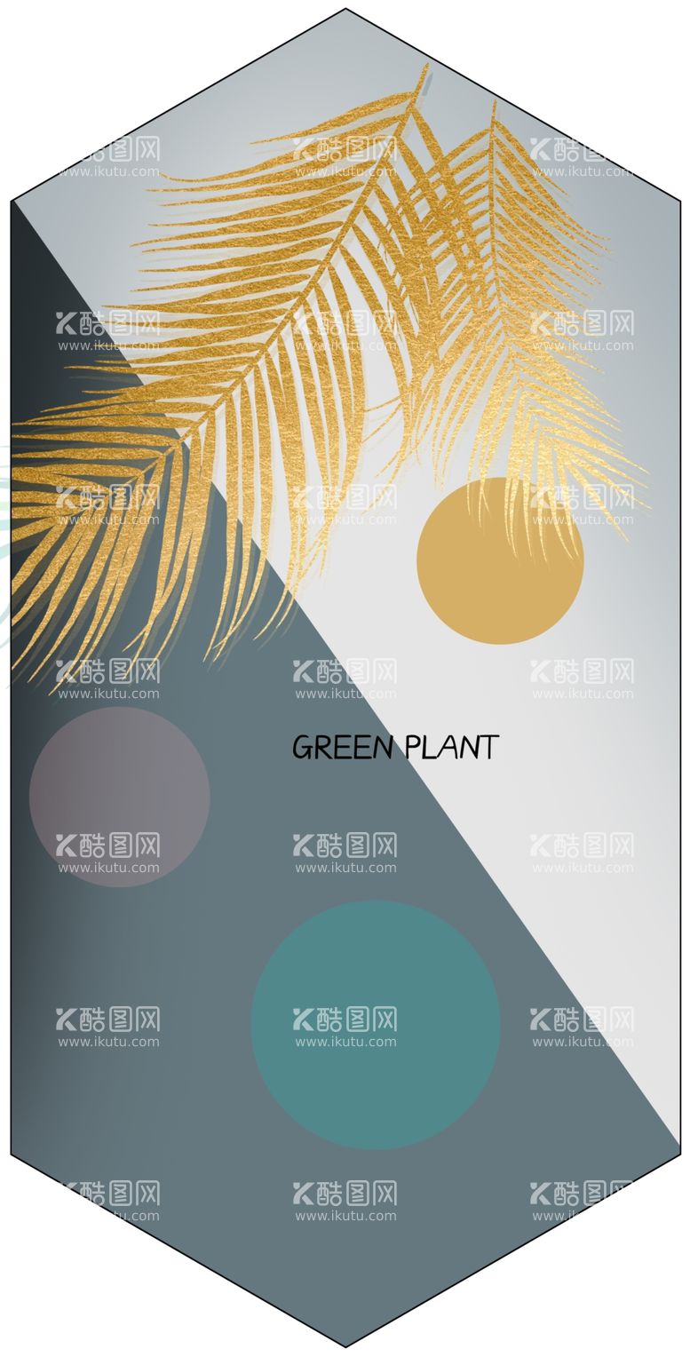 编号：84523612030258187036【酷图网】源文件下载-金色植物花草装饰画