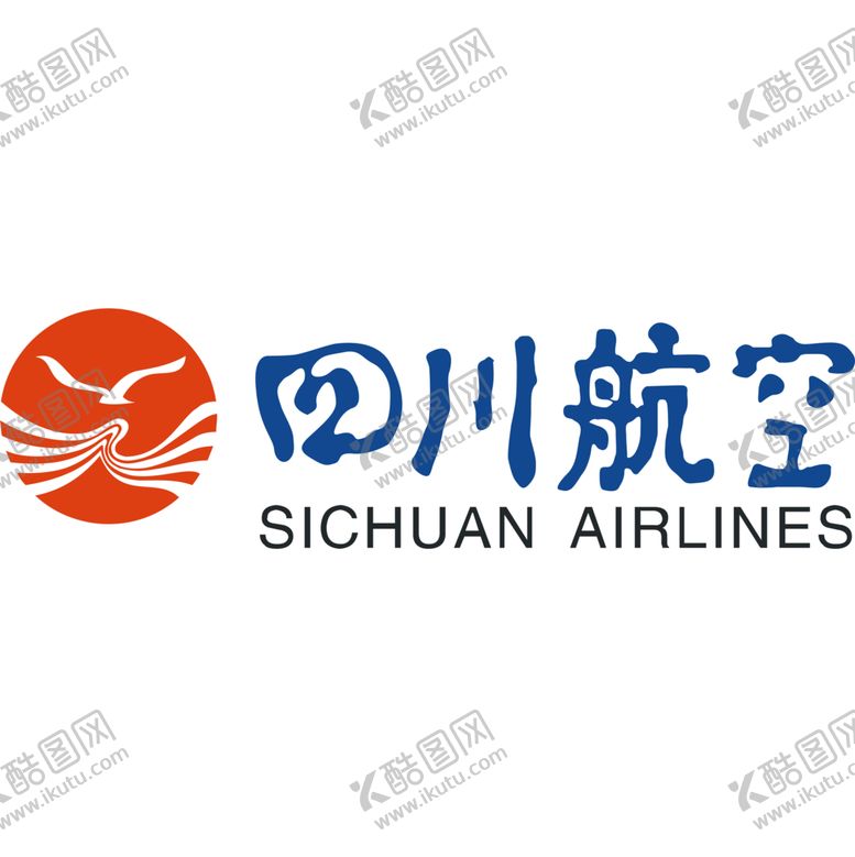 编号：72524801140012417908【酷图网】源文件下载-四川航空LOGO