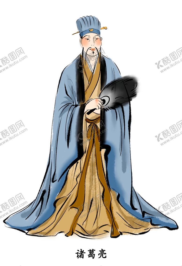 编号：58980007030106561986【酷图网】源文件下载-国学人物插画