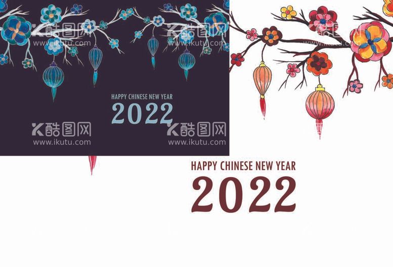 编号：10637611240155024277【酷图网】源文件下载-手绘2022新年 