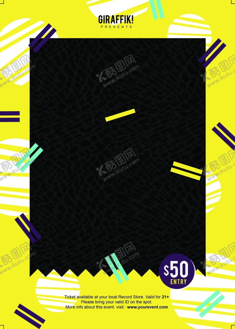 编号：59870606240139265069【酷图网】源文件下载-海报背景