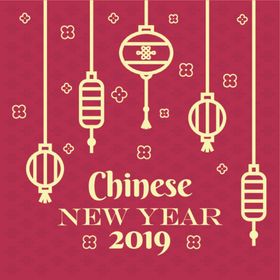 新年海报模板