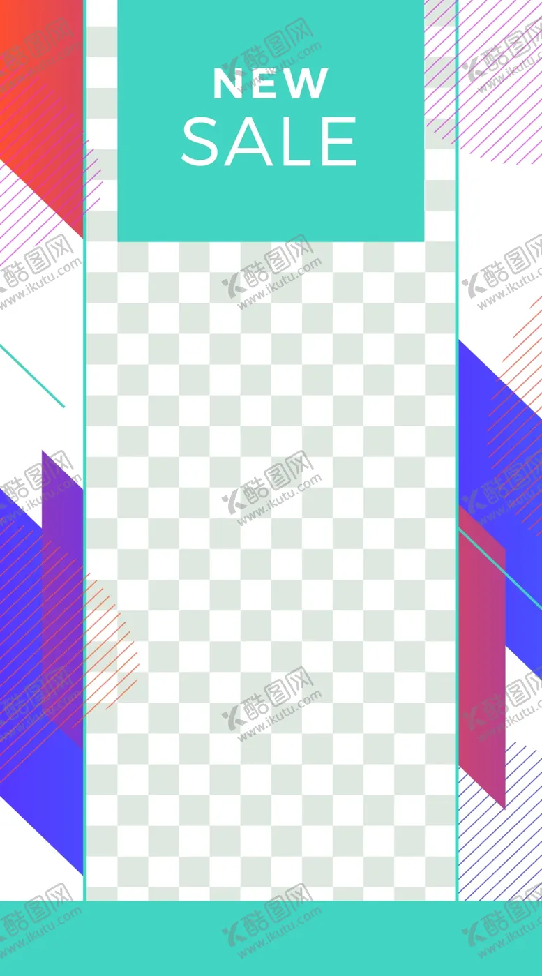 编号：57628404181151216919【酷图网】源文件下载-几何图形海报