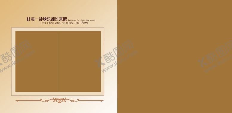 编号：69924309231308262576【酷图网】源文件下载-儿童摄影相册模板字母