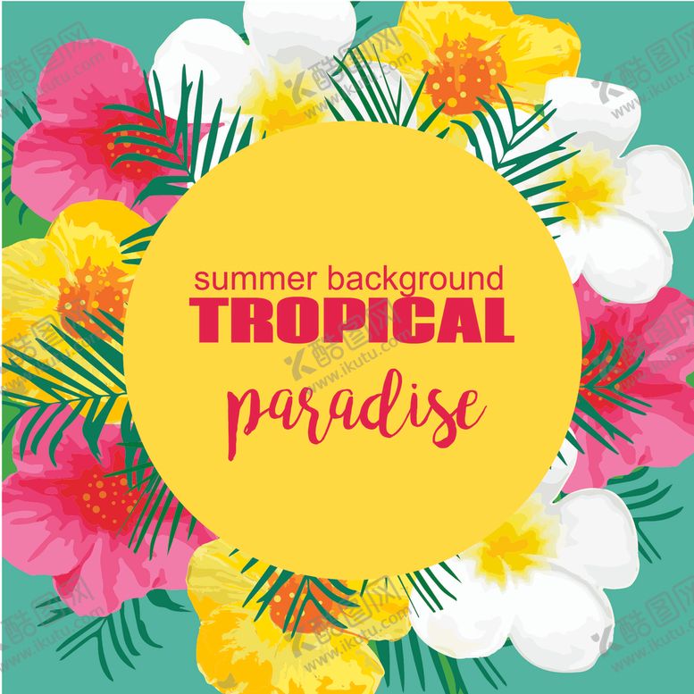 编号：92689709301726502485【酷图网】源文件下载-花卉背景