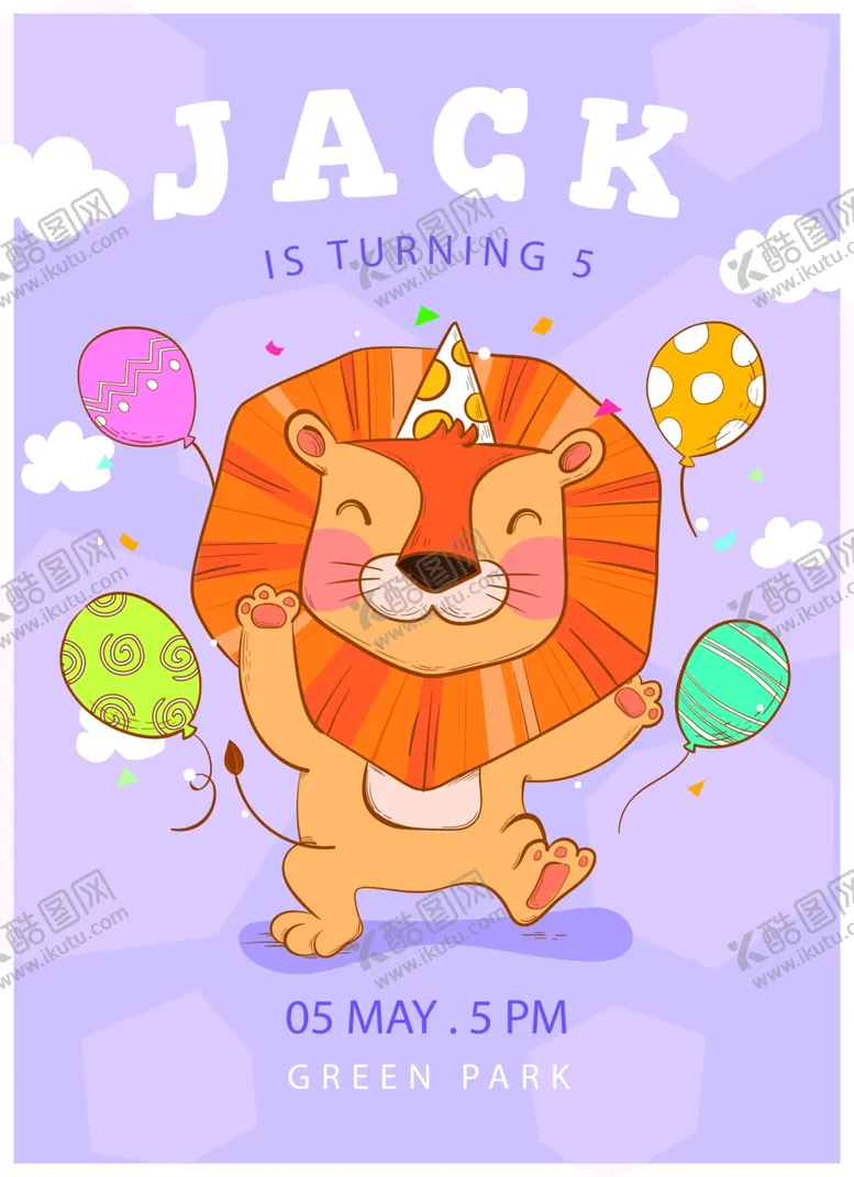 编号：75280109281009133980【酷图网】源文件下载-生日邀请函