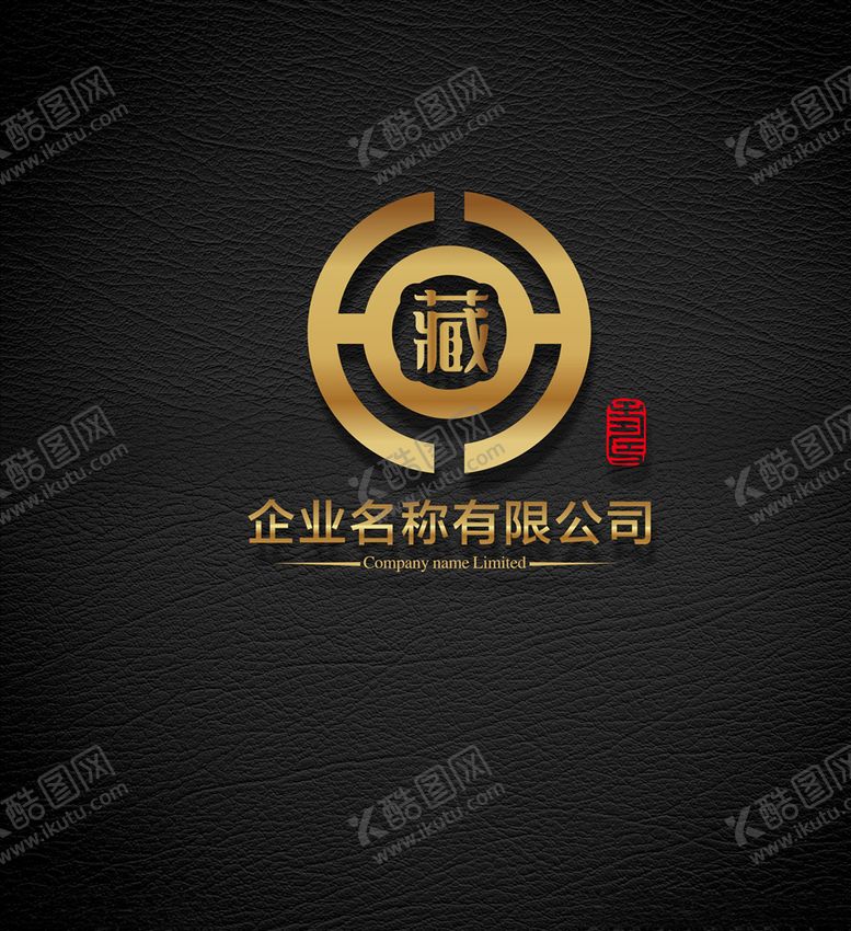 编号：68333305112253068603【酷图网】源文件下载-LOGO设计