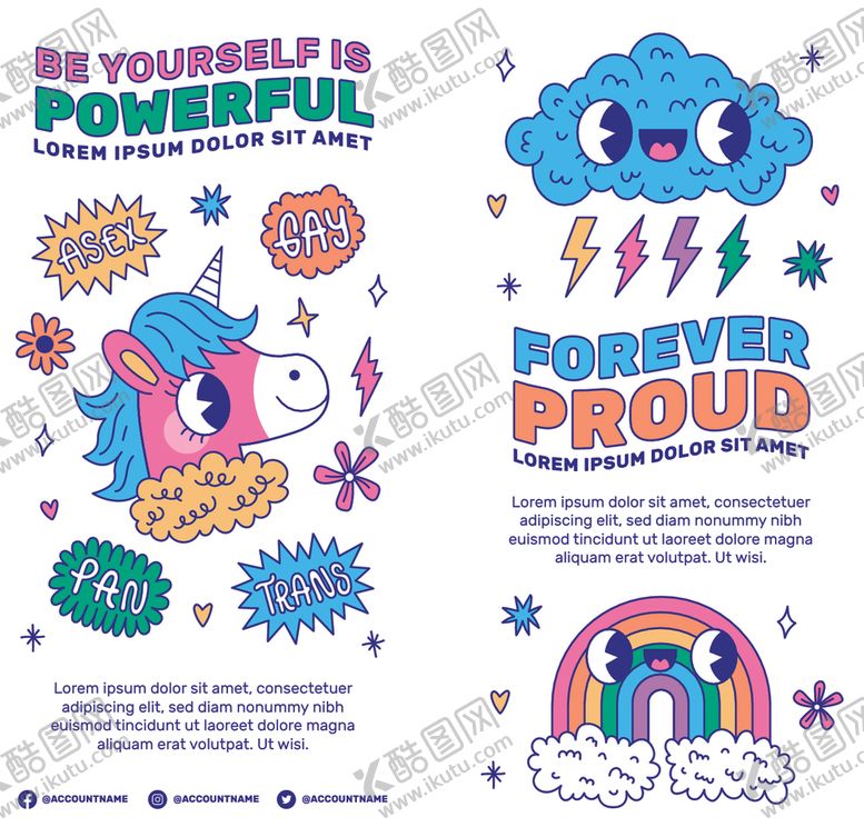 编号：20421611021200322565【酷图网】源文件下载-卡通风格儿童活动宣传海报