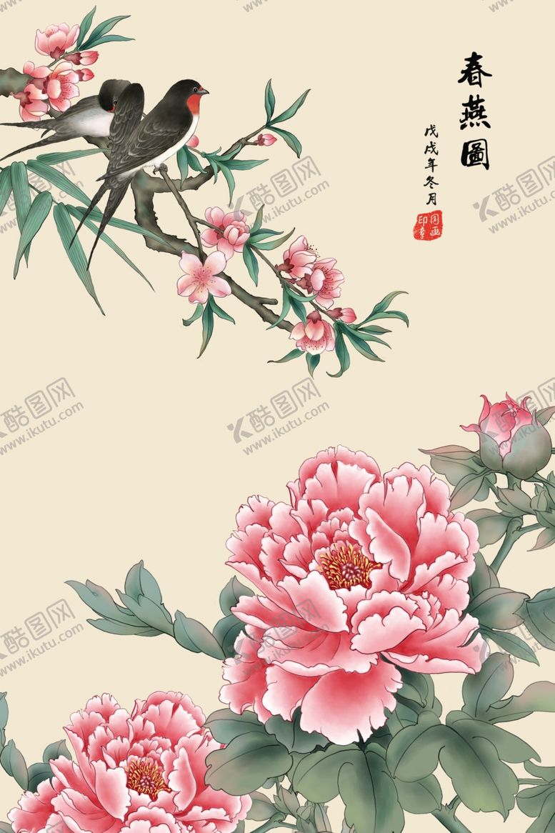 编号：97070909221916539472【酷图网】源文件下载-水墨风背景