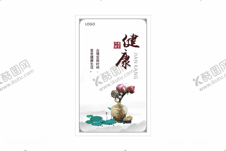 编号：73360212151852138178【酷图网】源文件下载-宿舍文化