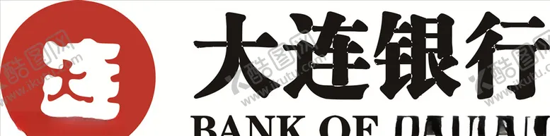 编号：48288105040902575862【酷图网】源文件下载-大连银行