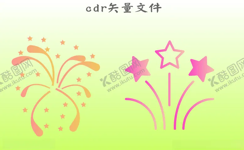 编号：42871802172309224141【酷图网】源文件下载-烟花